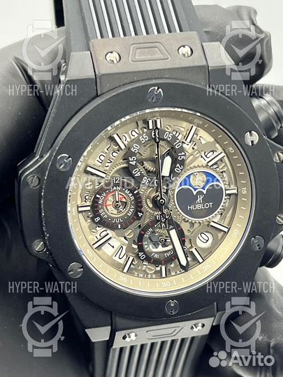 Часы Hublot Big Bang Unico Perpetual Calendar 45mm