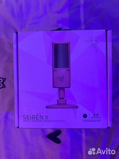 Микрофон razer seiren x