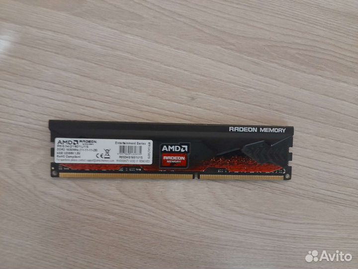 Оперативная память ddr3 4 gb