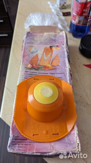 Овощерезка Borner, модель trend