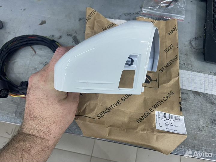 Комплект Side Assist для Volkswagen Tiguan