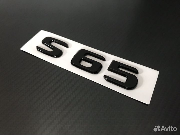 Эмблема на багажник AMG S65 плоская чёрный глянец