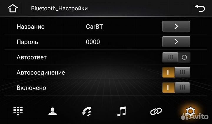 Штатная магнитола для BMW 5 series X5 E39 E53 LeTr