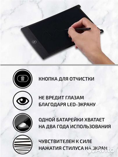 Графический планшет для рисования новые