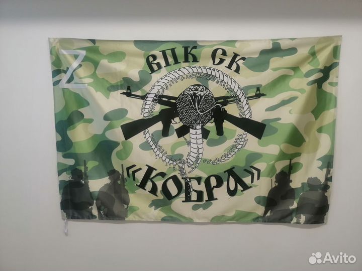 Печать на ткани, флаги, виндеры