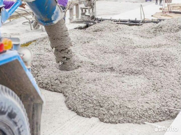 Купить бетон / Растворы по ГОСТ