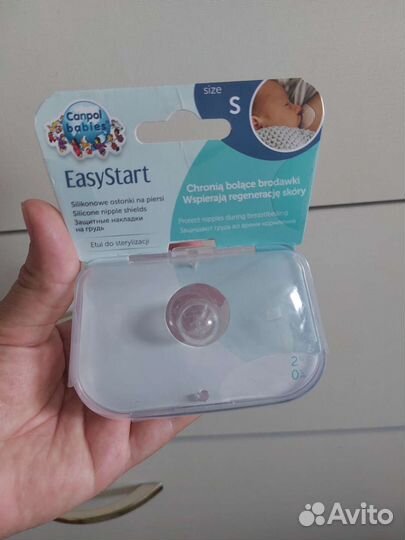 Накладки на грудь