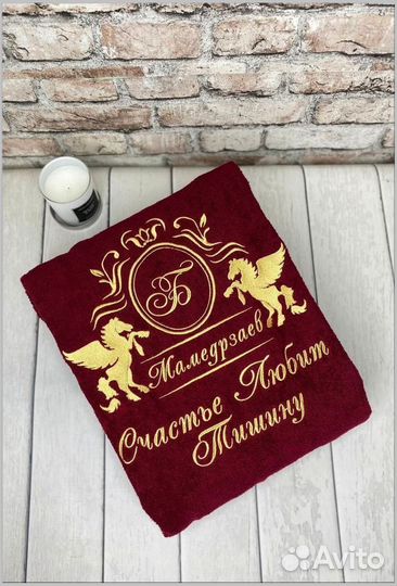 Мужской махровый халат с вышивкой