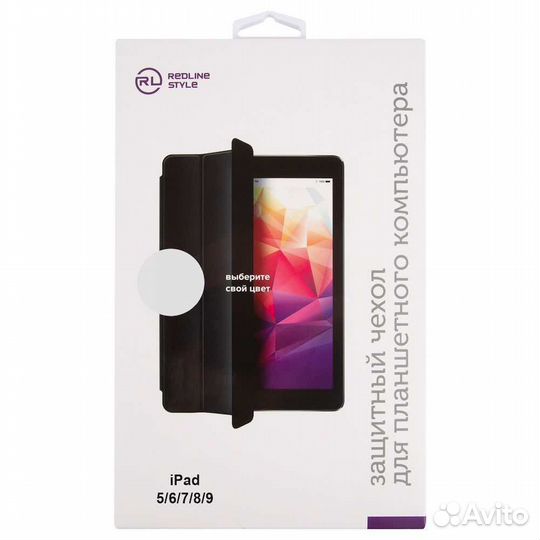 Защитный чехол Red Line для iPad 5 / 6 / 7 / 8 / 9