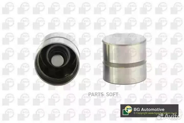 BGA HL6301 Гидрокомпенсатор Citroen Saxo/C5, Peuge