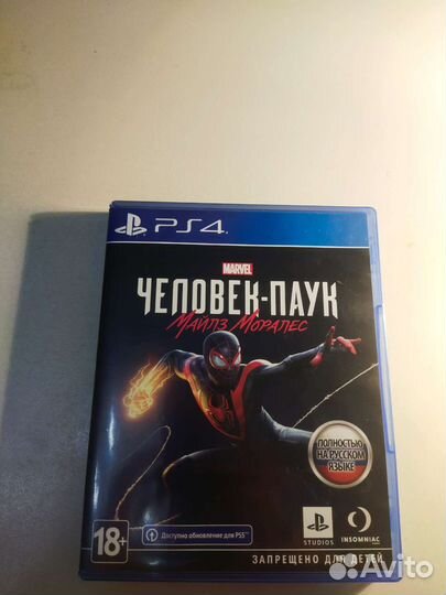 Игры для приставок ps4. Человек паук Майлз Моралес