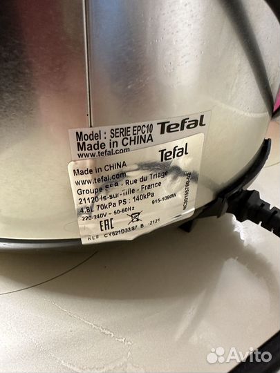 Мультиварка-скороварка Tefal CY621D32
