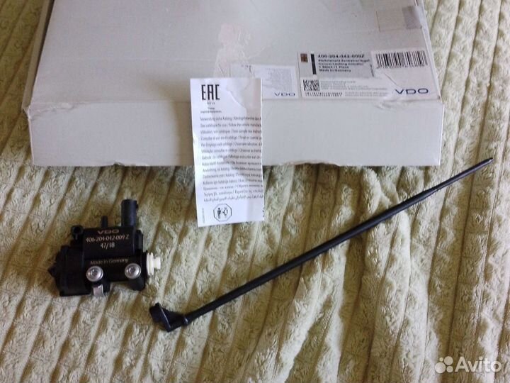 Сервопривод лючка бензобака бмв х5 ll(e70)