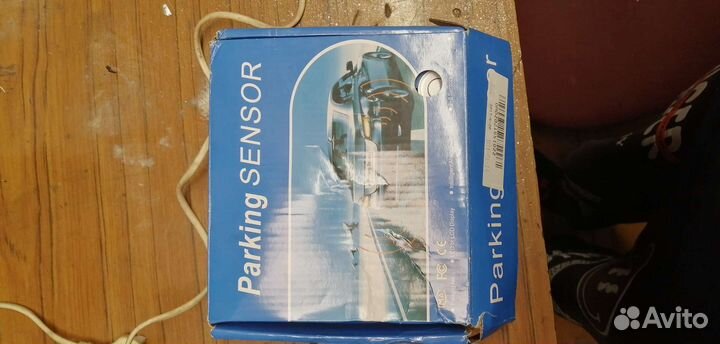 Партроники