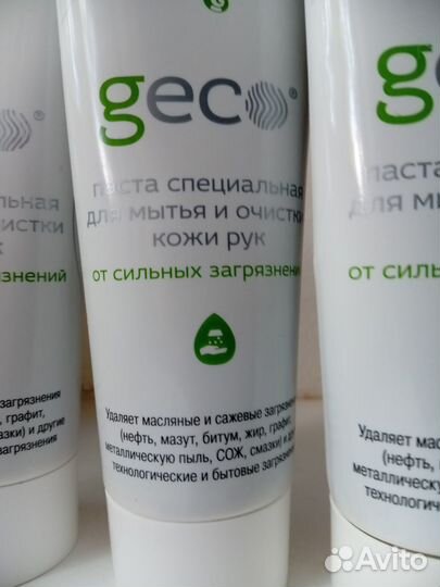 Geco паста для мытья, очистки рук от загрязнений