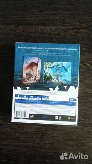 Horizon запретный запад коллекционное издание ps4