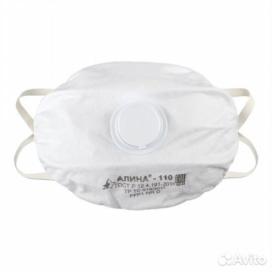 Респиратор алина 110