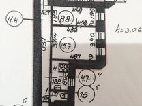 2-к. квартира, 44,9 м², 2/5 эт.