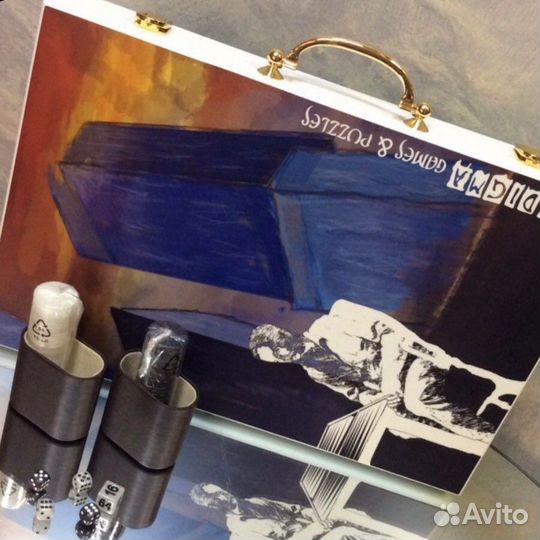 Нарды дерево массив в кейсе с латунными ручками