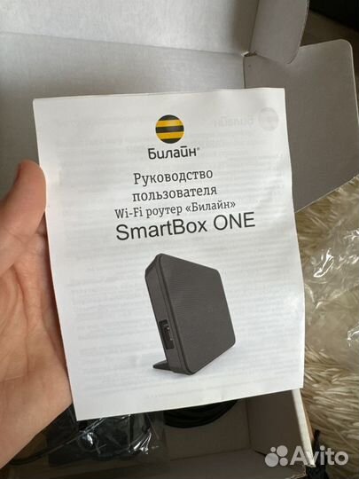 Wifi роутер