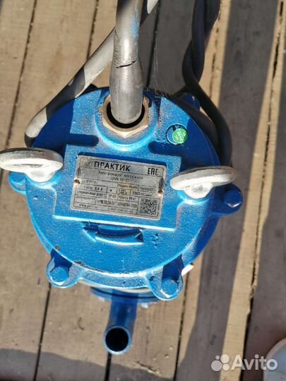 Электро насос погружной