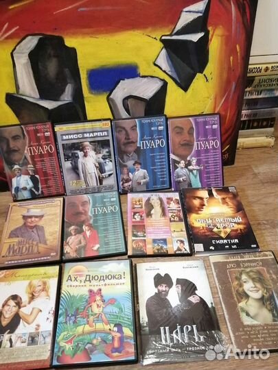 DVD диски Фильмы.Мультики