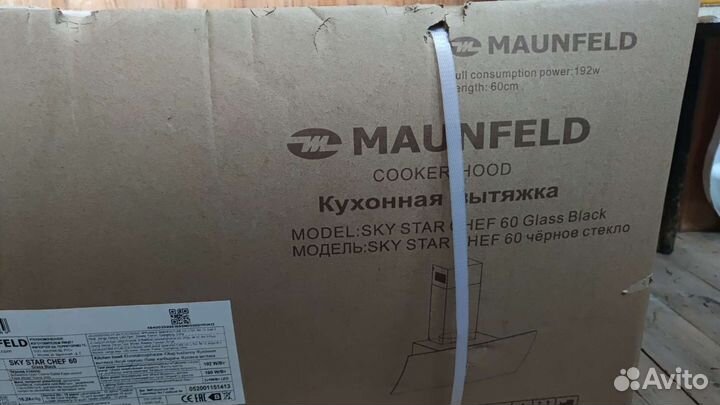 Кухонная вытяжка 60 черная Maunfeld новая