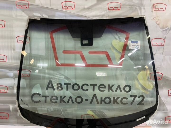 Лобовое стекло Mazda Demio 5D 2007