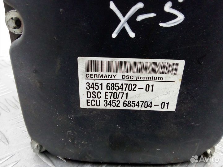 Б/У Блок ABS 6854702, BMW