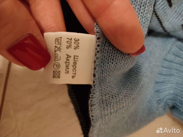 Манишка детская