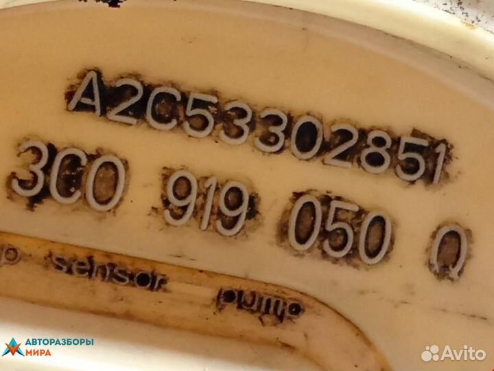 Насос топливный Volkswagen Passat B6 2009