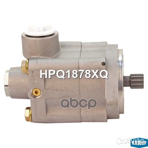 Насос гур HPQ1878XQ Krauf