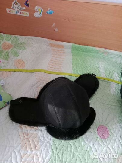 Мужская шапака-ушанка