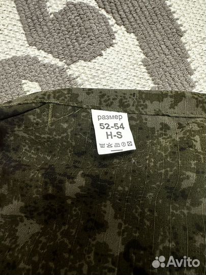 Зимний комплект