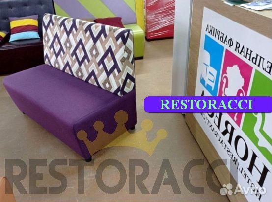 Диван на заказ от производителя / Любой цвет