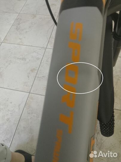 Велосипед складной 26 Новый