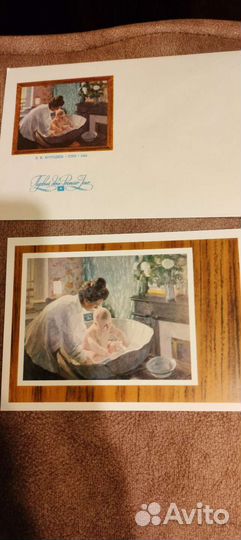 Открытки с конвертами с репродукциями