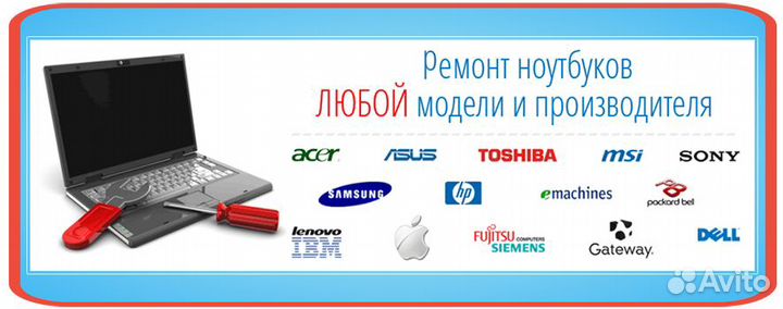 Доп охлад на ноут. Hdf95-n