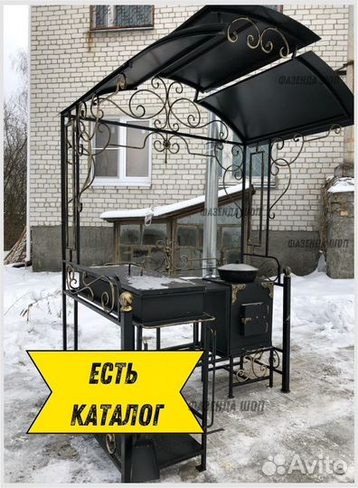 Мангал угловой