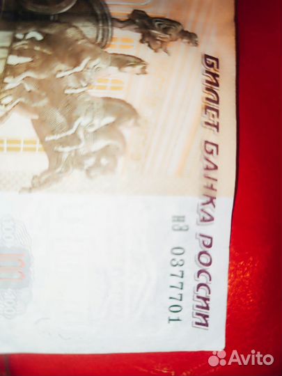 Красивые номера