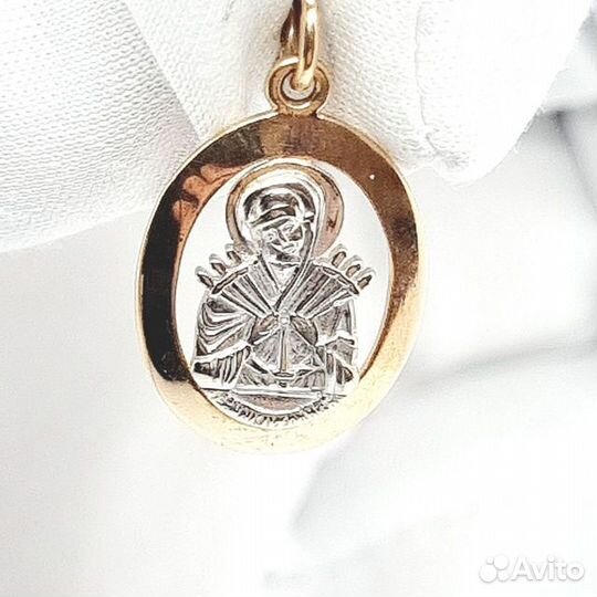 Золотая подвеска