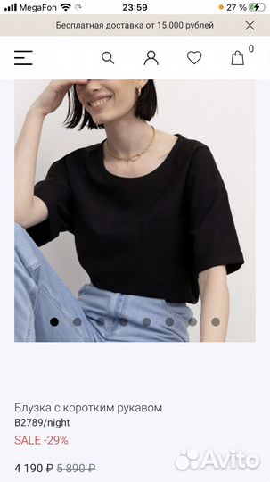 Блузка Emka футболка лен хлопок новая 46