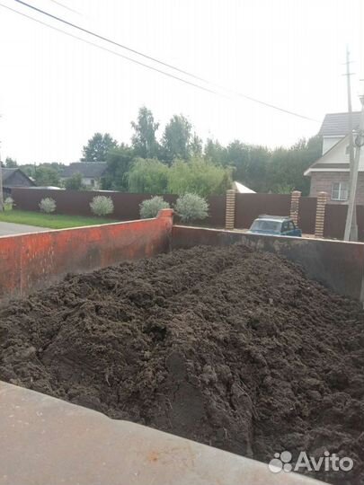 Земля. Плодородный грунт