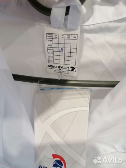 Медицинский халат женский 48-50 размер