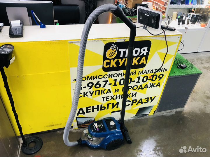 Z.9931 Пылесос samsung SC4520