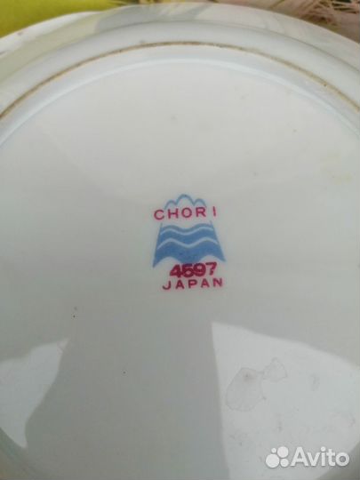 Тарелки СССР япония и набор тарелок