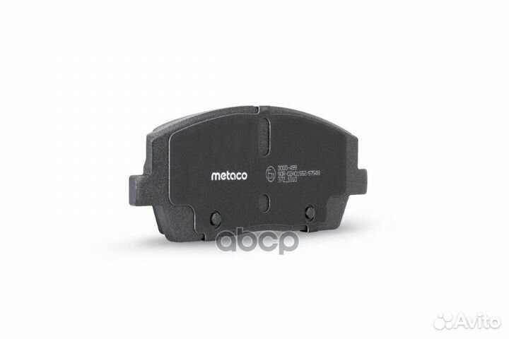 Колодки тормозные hyundai santa FE 18- перед. 3