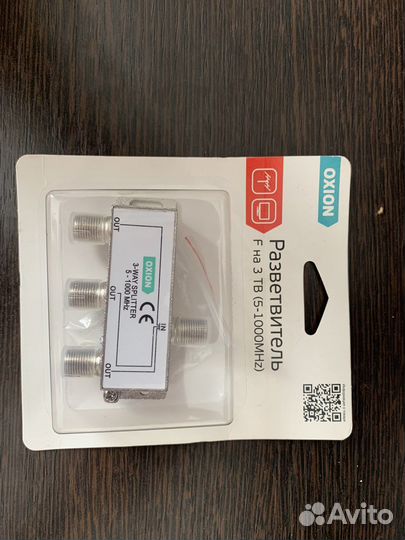 Разветвитель F на 3 Тв, Штекер антенный, f-разьем