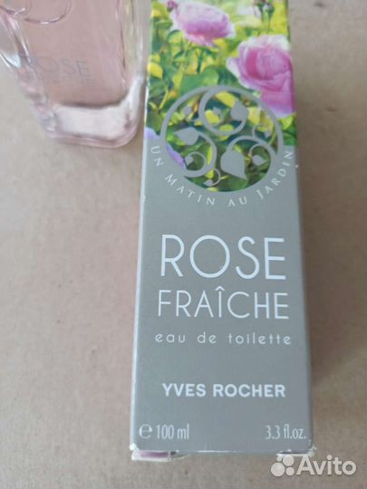 Туалетная вода женская yves rocher