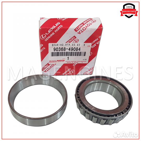 Подшипник передней ступицы toyota land cruiser 100